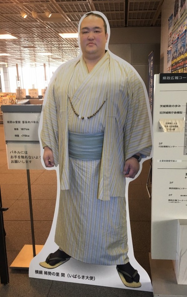 稀勢の里関☆等身大パネルサムネイル